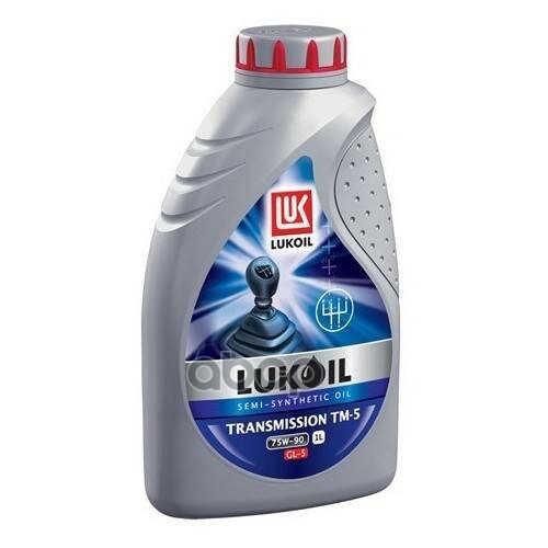 75W-90 -5 Api Gl-5 1 (. . ) LUKOIL . 3556187