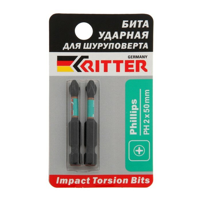 Ritter Бита Ritter Impact PS20112057 Torsion намагниченная сталь S2 PH2 х 50 мм по 2 шт.