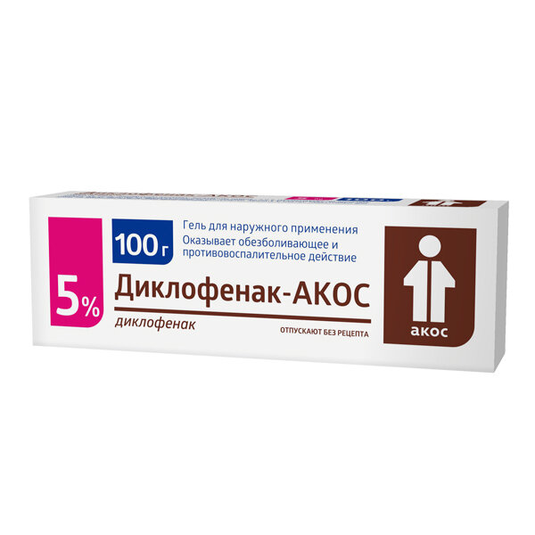 Диклофенак-акос, гель для наружного применения 5 % 100 г 1 шт