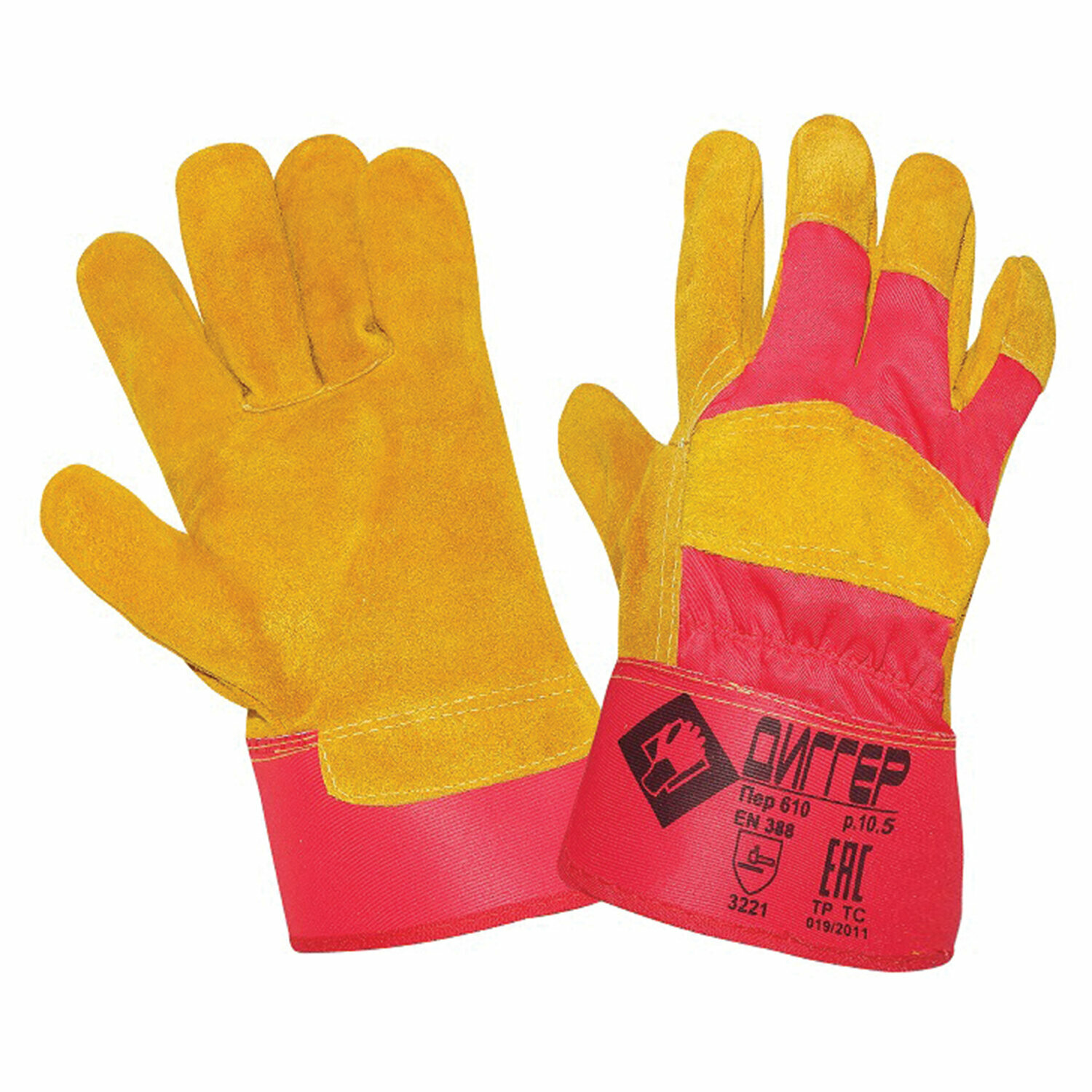 Перчатки защитные спецперчатка спилковые, комбинированные, Диггер, размер 10,5, XL, желто-красные (ПЕР610)