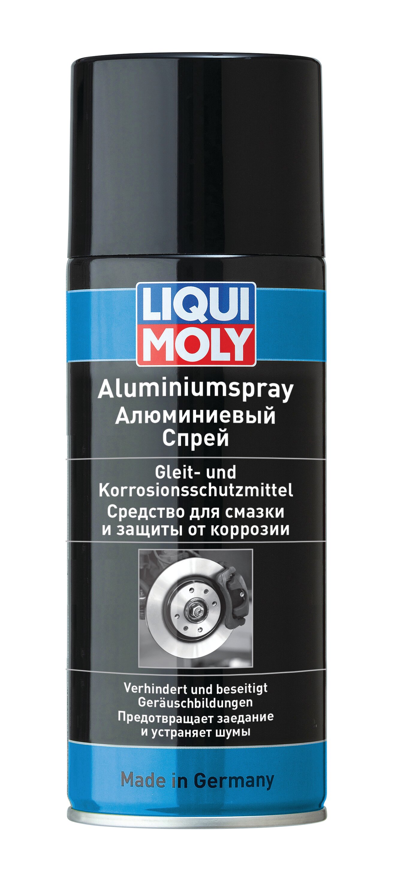   Aluminium-Spray (0.4) LM-7533