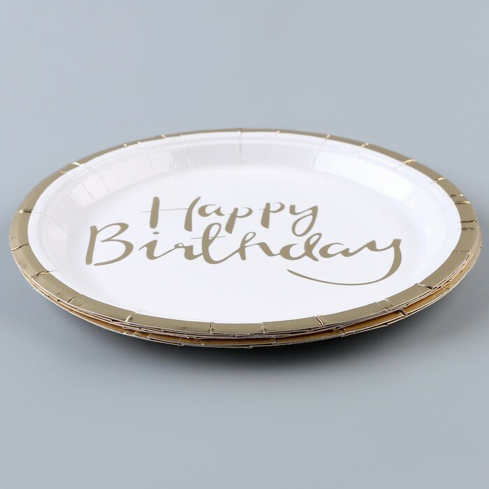 Тарелка бумажная «С днём рождения», в наборе 6 шт. - фотография № 2