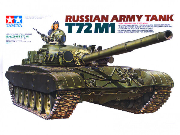 35160 Tamiya Советский танк Т-72М1 1/35