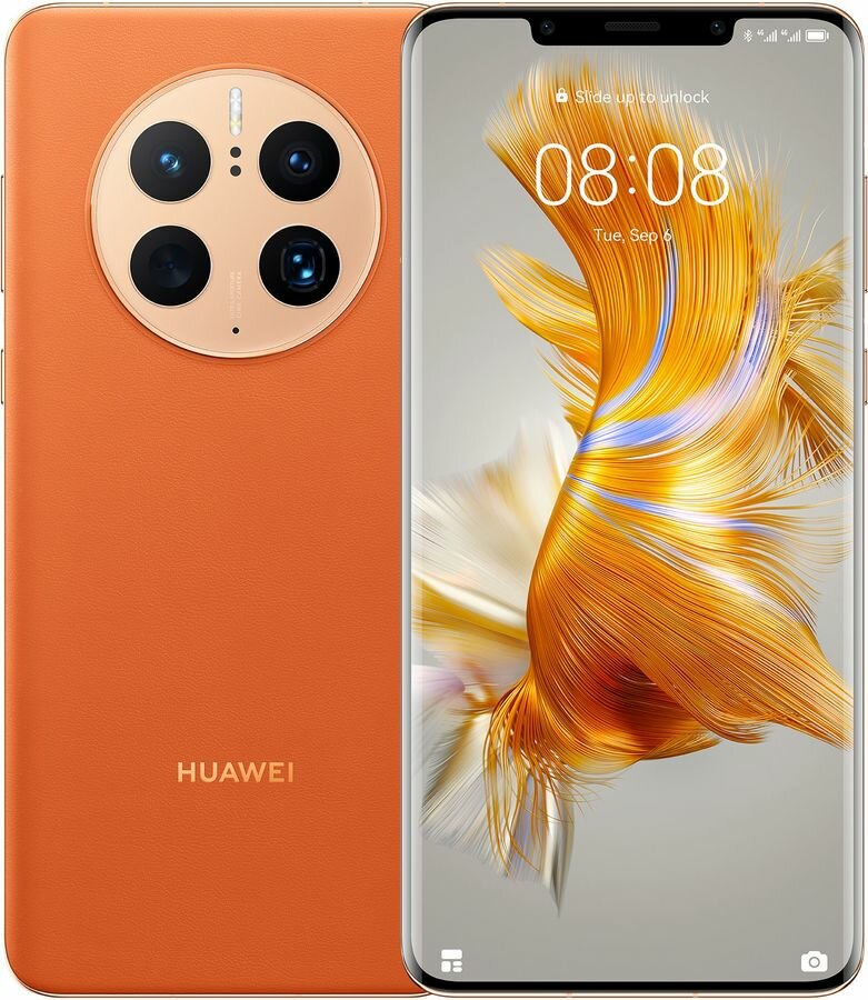 Смартфон Huawei Mate50 Pro оранжевый 8/512 Гб