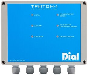 Блок (контроллер) управления уровнем воды Dial «Тритон-1», цена - за 1 шт