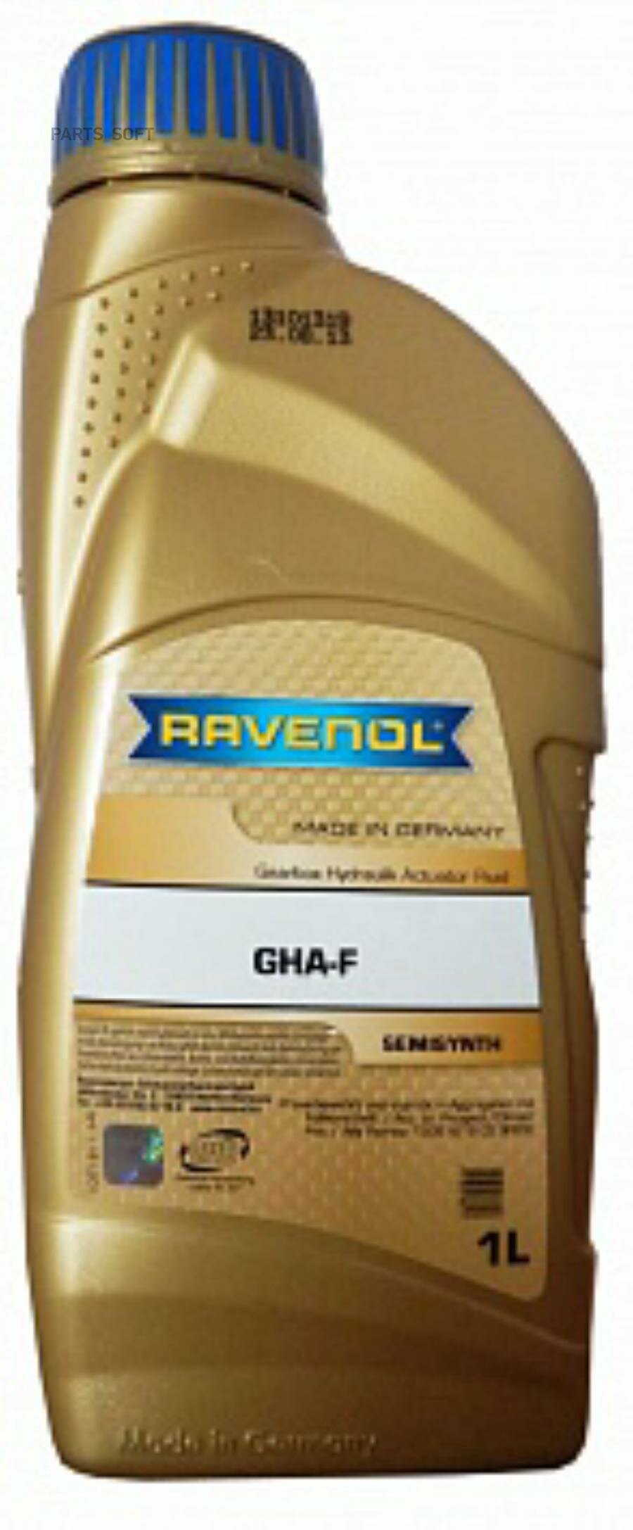 Масло трансмиссионное RAVENOL Gearbox Hydraulic Actuator GHA-F 50