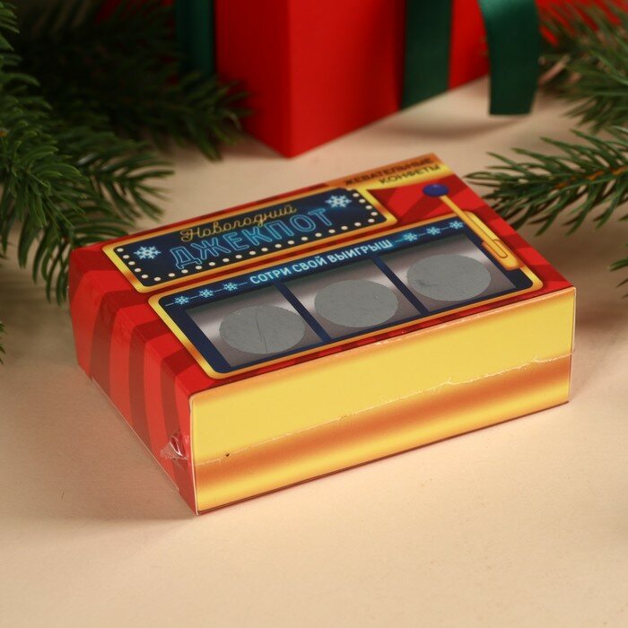 Жевательные конфеты в коробке «Новогодний джекпот» со скретч-слоем, 70 г. - фотография № 6