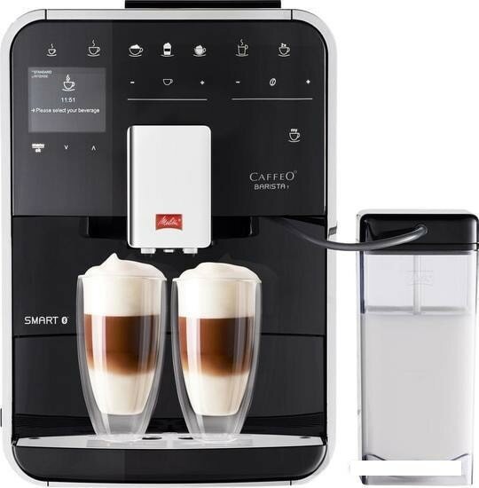 Кофемашина Melitta Barista T F83/0-002