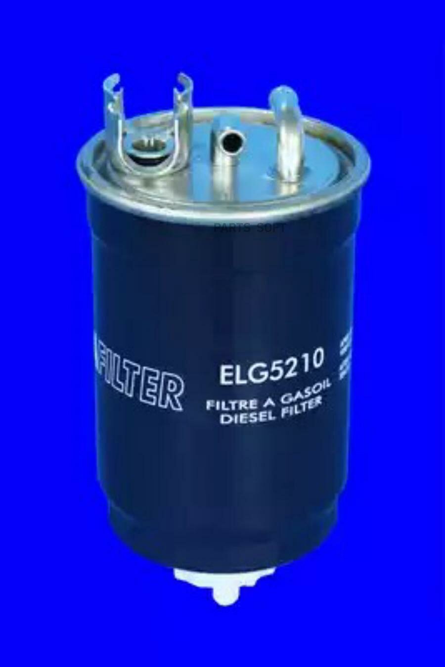 MECA-FILTER ELG5210 Фильтр топливный