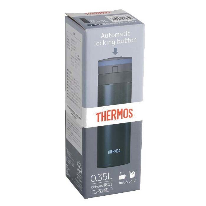 Термокружка Thermos JNS-350-BK суперлегкая (0,35 литра), черная - фотография № 3