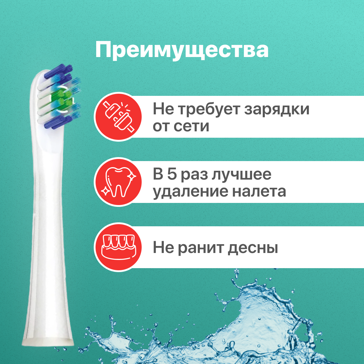 Сменные насадки Colgate для электрической зубной щетки мягкие Proclinical 150 2 шт - фотография № 4