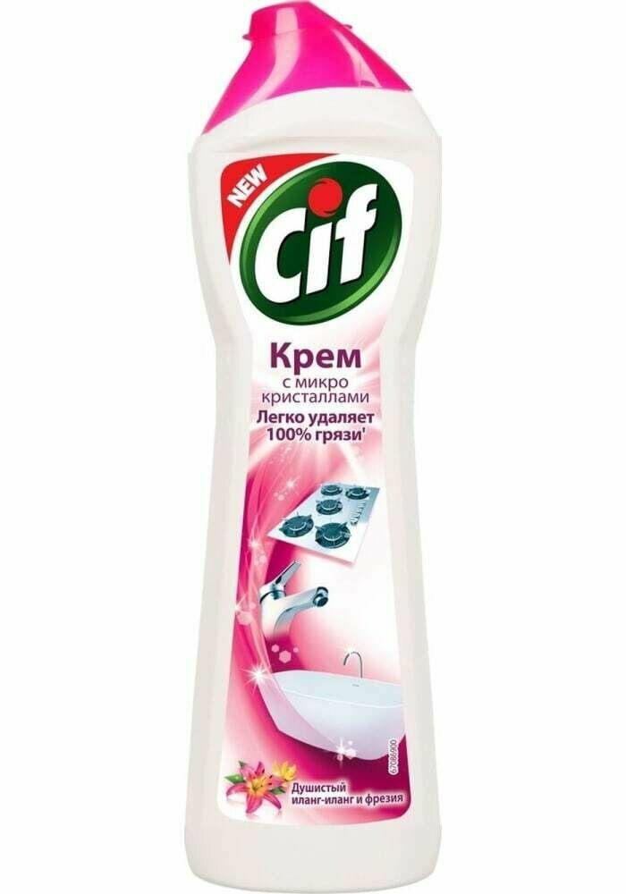 Cif Чистящий крем для кухни "Розовая свежесть", 500 мл, 2 штуки - фотография № 2