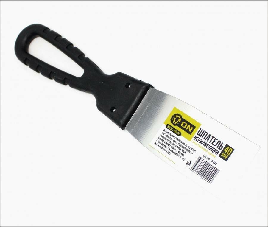 фото 3-ON Шпатель нержавеющий, ширина лезия 40мм, пластиковая ручка, 02-10-040 (арт. 751967)