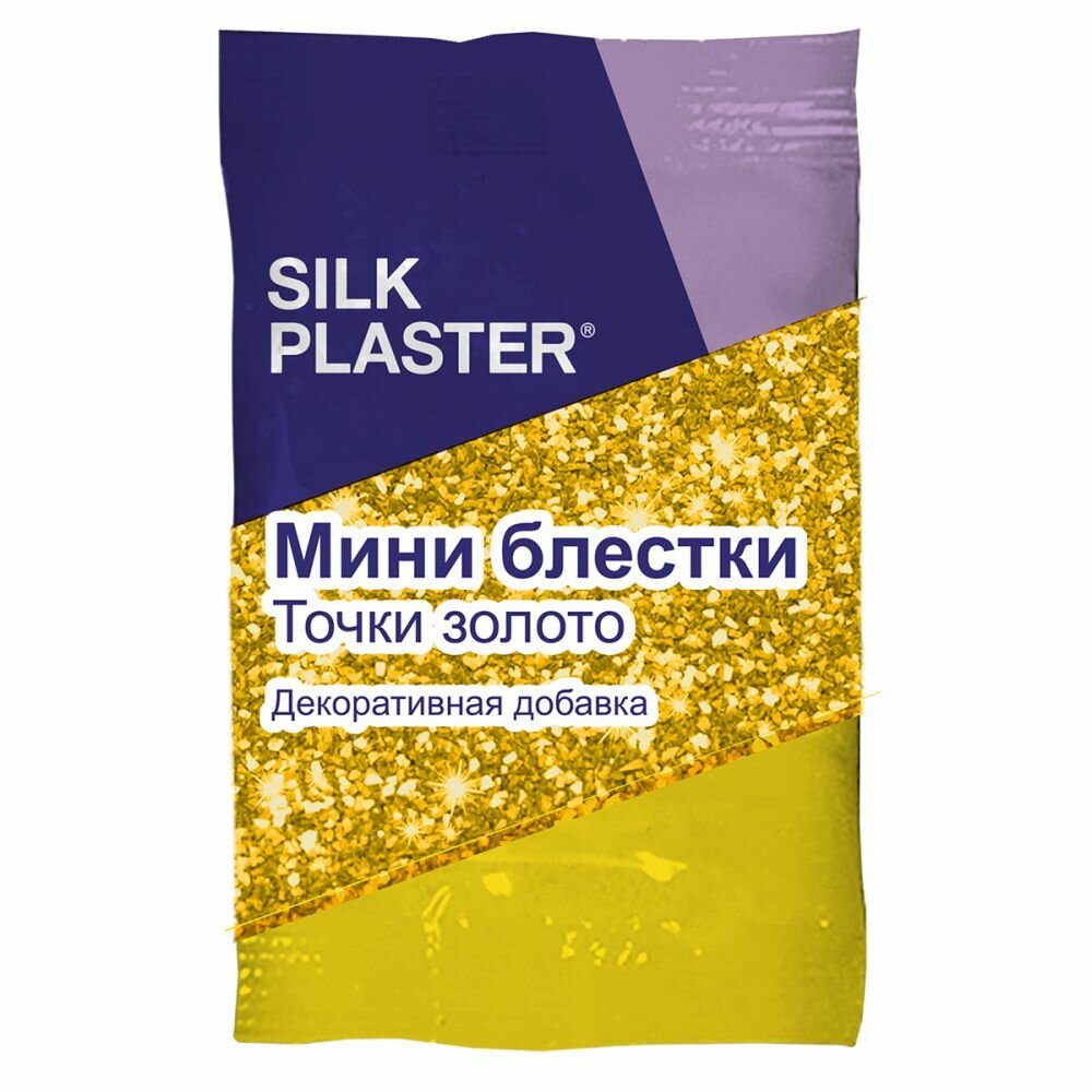 Мини-Блестки Silk Plaster Золотые Точки