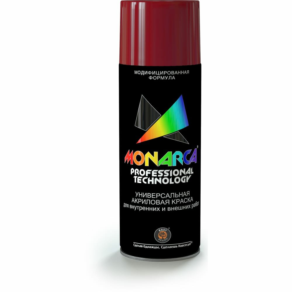 фото Аэрозольная краска MONARCA 13011