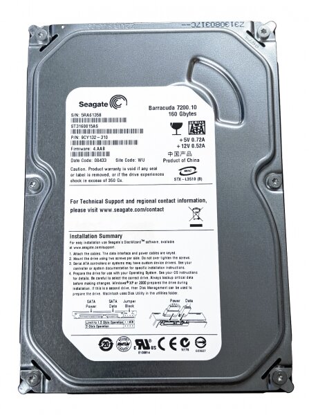 Жесткий диск Seagate Barracuda 160 ГБ ST3160815AS