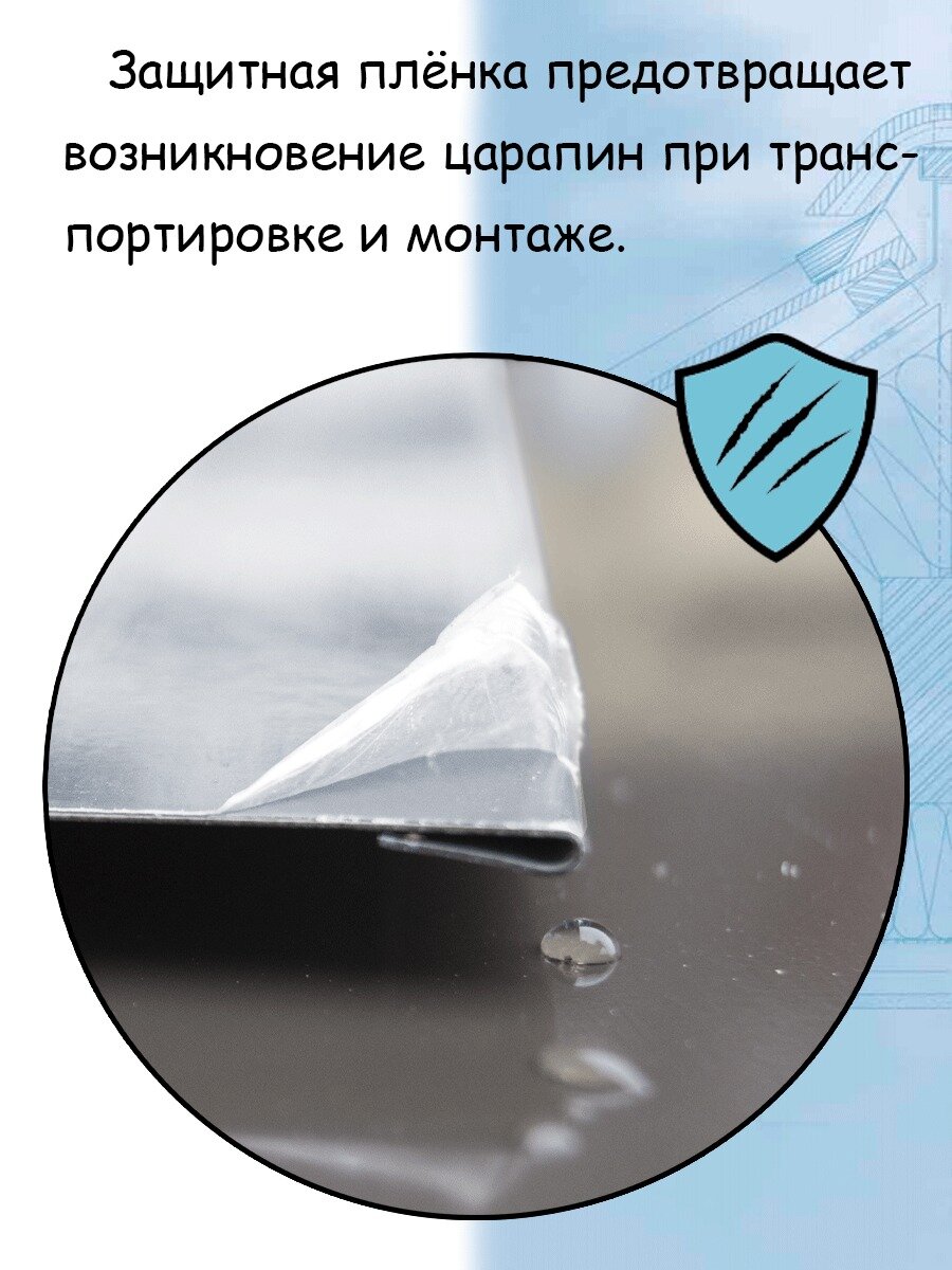 Планка снегозадержания 2 м для кровли (94х54 мм) 5 штук Цинк уголковый снегозадержатель на крышу оцинкованный - фотография № 5