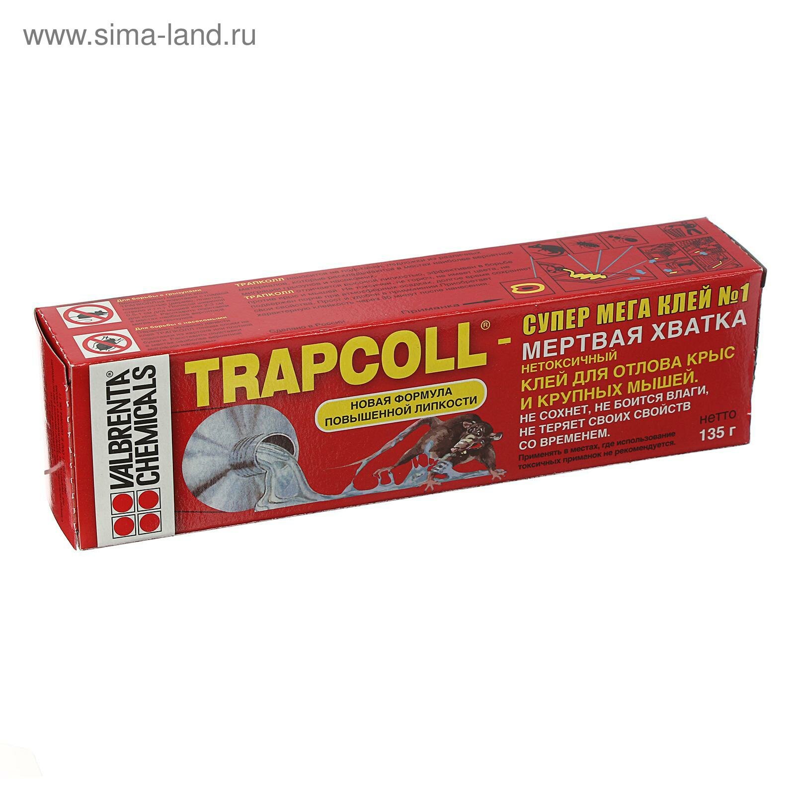 Клей от грызунов "TRAPCOLL", туба, 135 г - фотография № 1