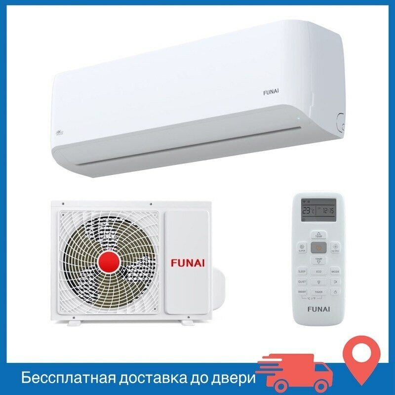 Сплит система настенная FUNAI SAMURAI inverter RACI-SM35HP.D03/S