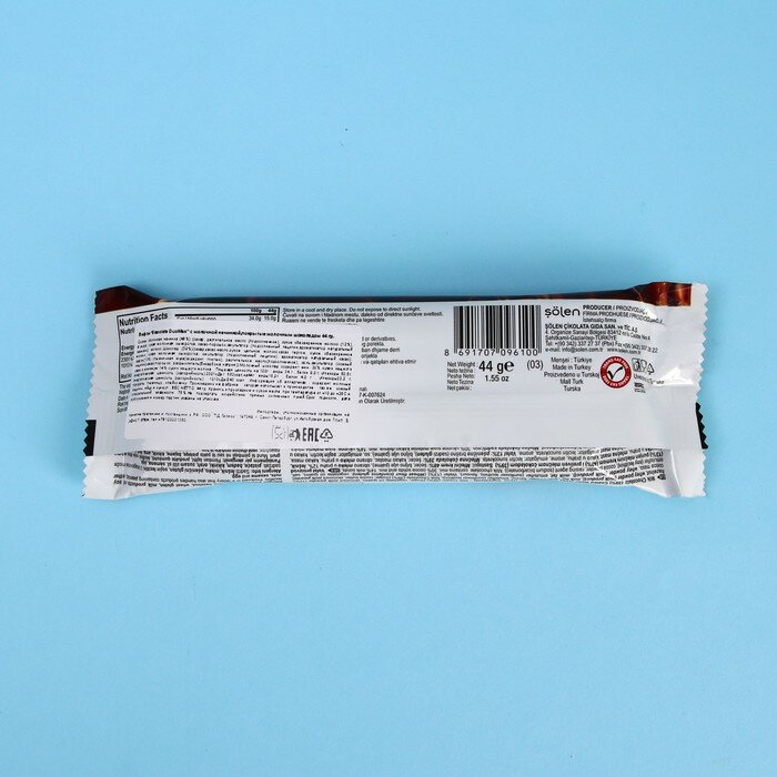 Вафли Biscolata DuoMax в шоколаде с молочной начинкой, 44 г - фотография № 2