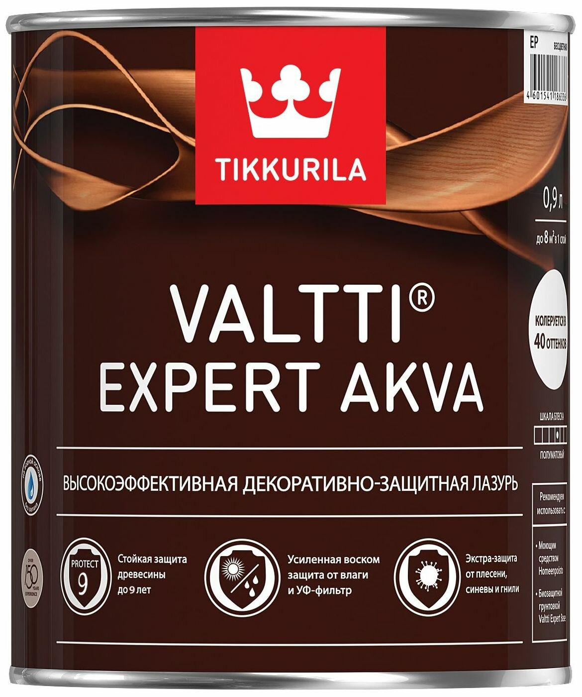   Tikkurila Valtti Expert Akva  0,9  