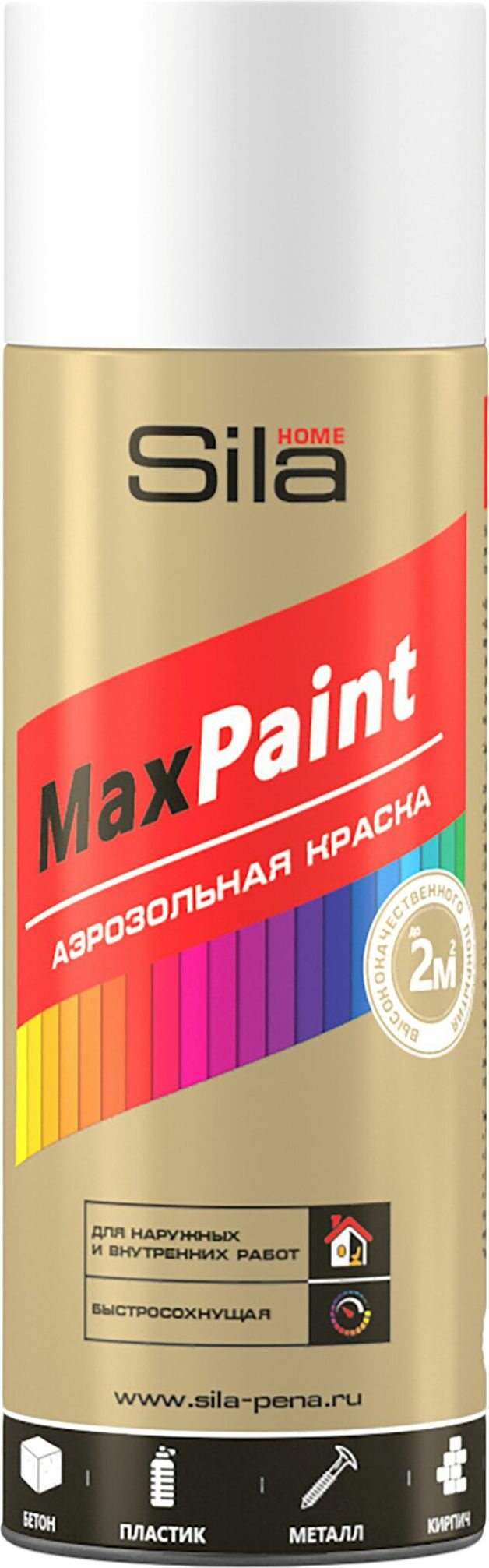 Эмаль универсальная Sila Home MaxPaint матовая гладкая белая 052 л