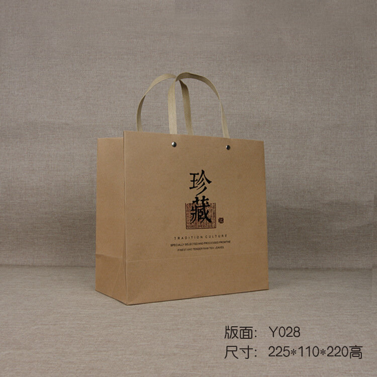 фото Банки для чая, металлические, универсальные, для черного и зеленого чая