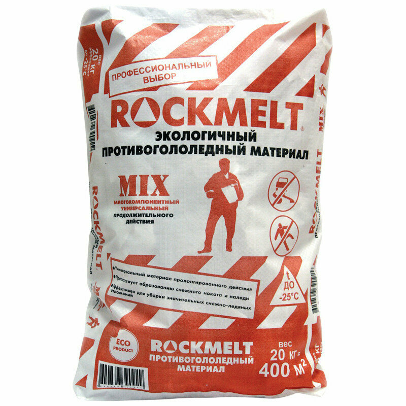 Противогололедный материал Rockmelt Mix, мешок 20кг, 291489