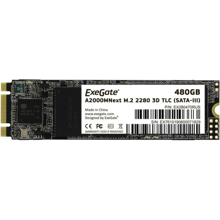 Накопитель SSD ExeGate Next A2000TS480, SATA III, 480 Гб, TLC, М2