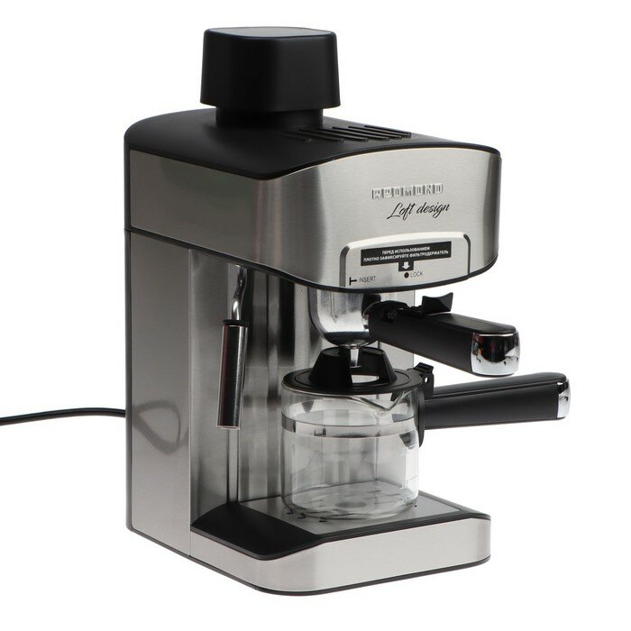 REDMOND Кофеварка Redmond RCM-M1523, рожковая, 800 Вт, 0.35 л, чёрно-серебристая