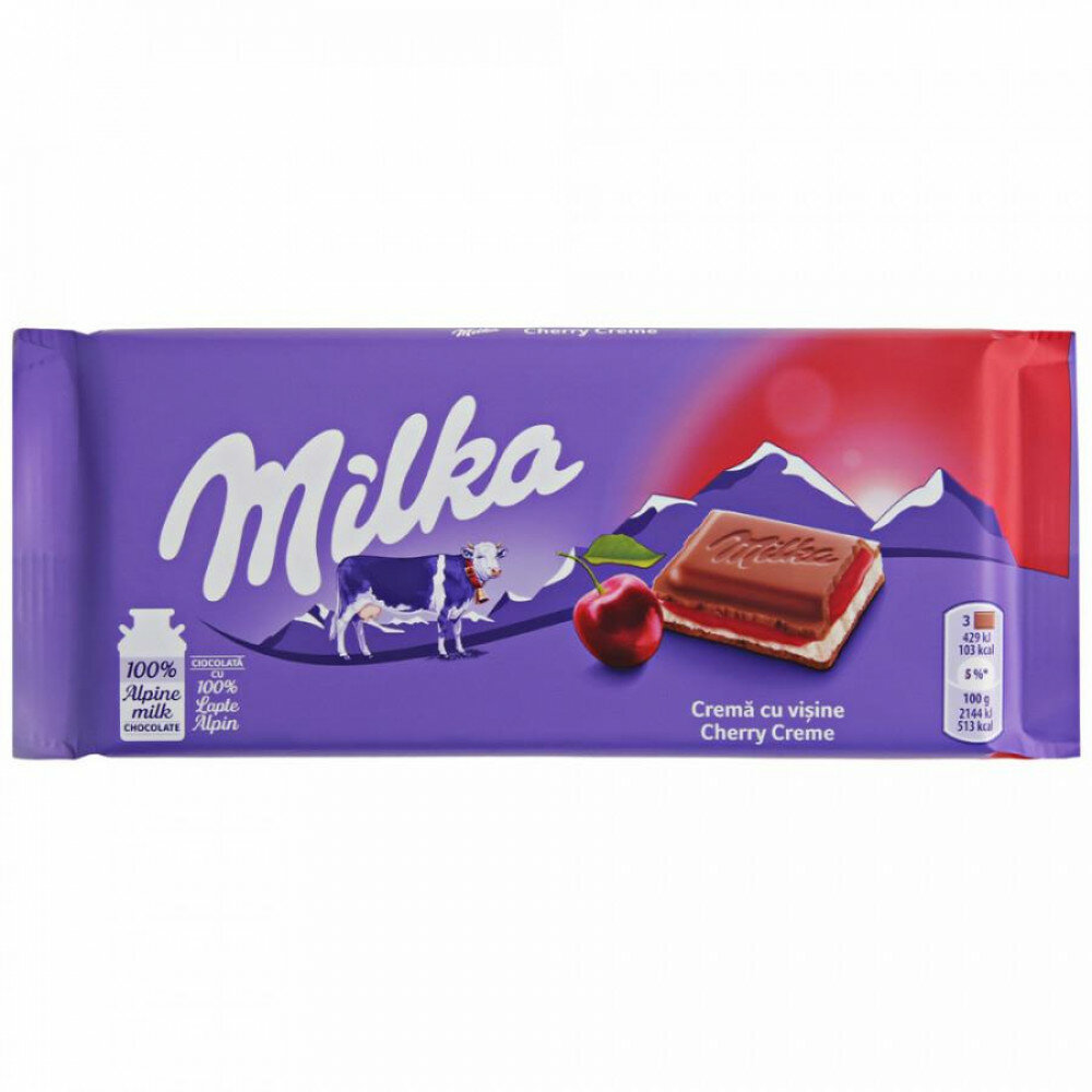Шоколад Milka ассорти: малина + вишня + йогурт, 3 плитки по 100 г. - фотография № 4