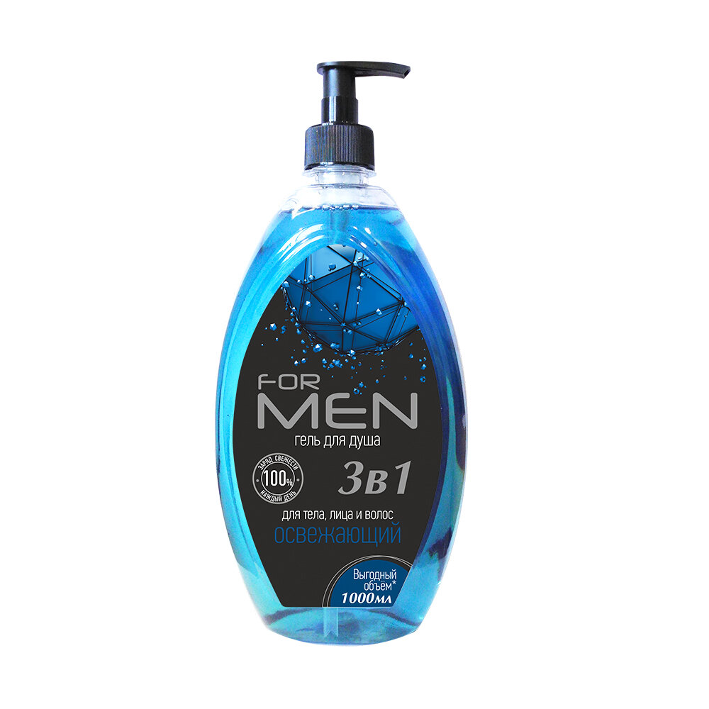 Гель для душа For Men Освежающий 3 в 1, 1л