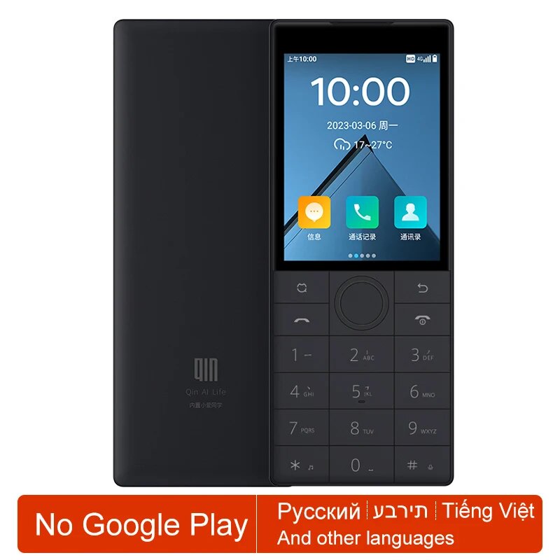 Сенсорный экран Qin F22, Add Film and Case, QIN, f22, Смартфон, Мульти, 16ГБ, новый