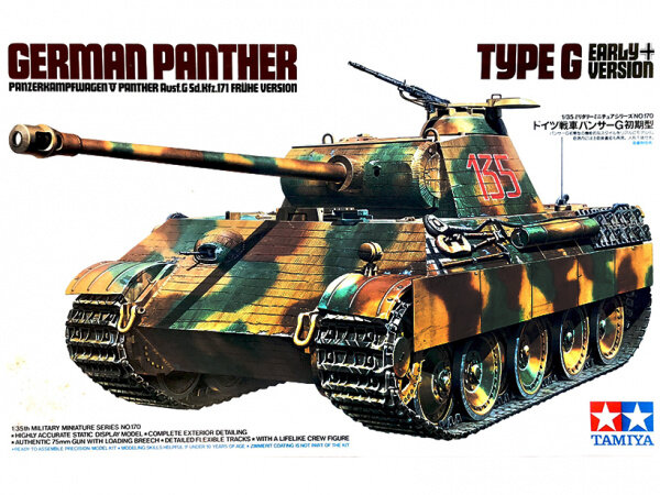35170 Tamiya Танк PANTHER Type G (ранняя версия) с 1 фигурой танкиста Масштаб 1/35