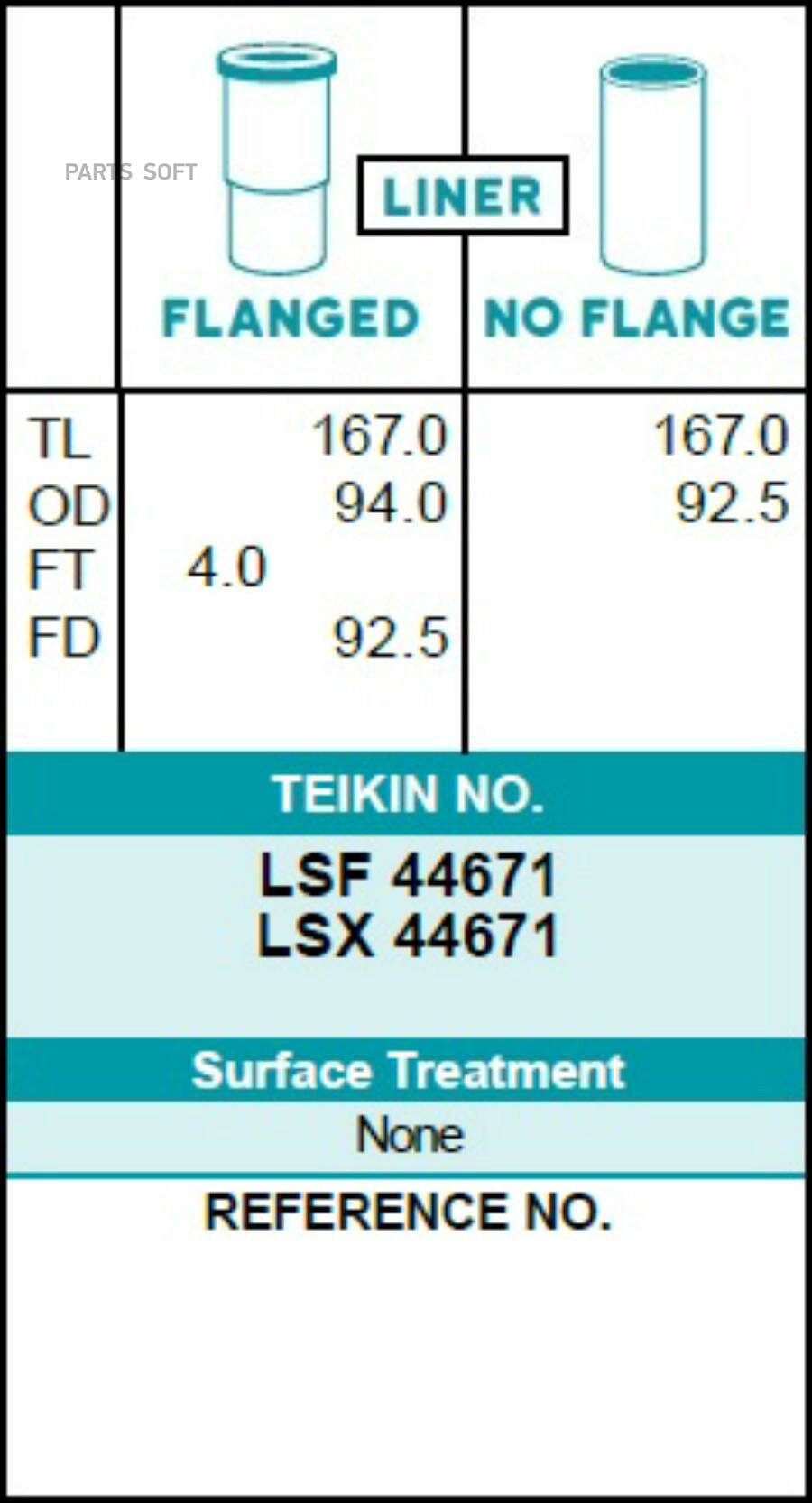 Гильзы (к-т 4 шт) NISSAN PATHFINDER/NAVARA YD25DDTI 06-10 (Полуфинишная с буртом) TEIKIN LSF44671 | цена за 1 шт