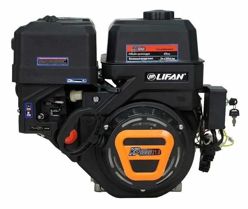 Двигатель Lifan KP500E D25 18А (элемент возд. фильтра тип 