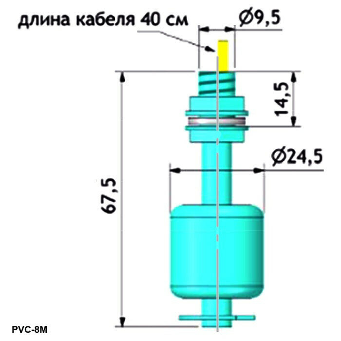 PVC-8M Поплавковый выключатель - фотография № 2