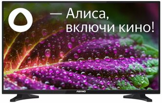 Телевизор Asano 32LH8010T LED