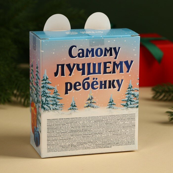 Фабрика счастья Подарочный набор «Медведь»: маршмеллоу + конфеты, в коробке, 250 г. - фотография № 4