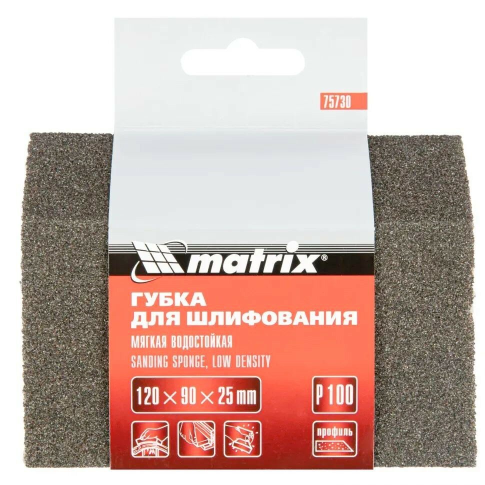 Губка шлифовальная абразивная P100 120х90х25 мм
