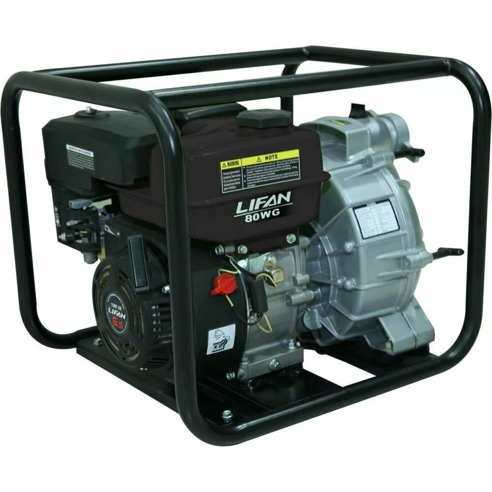 фото Мотопомпа LIFAN 80wg