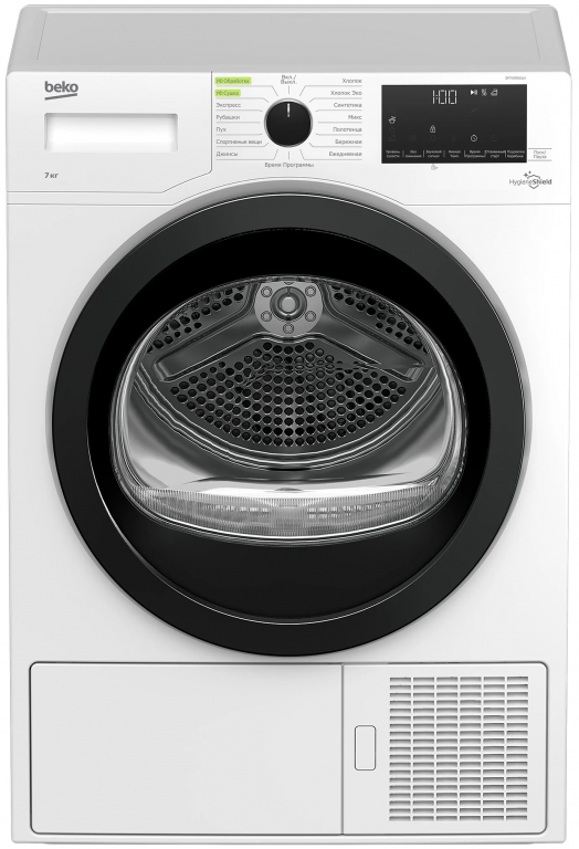 Сушильная машина BEKO DF 7439 SXUV