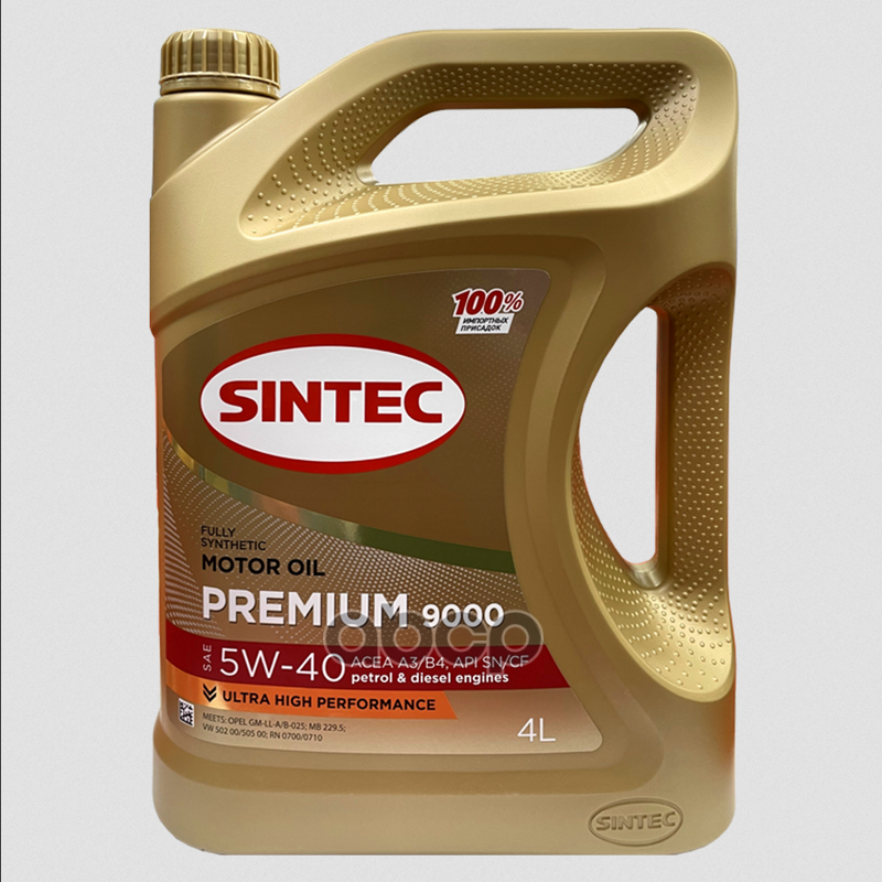 SINTEC Масло Sintec Premium 9000 5W-40 A3/B4 Sn/Cf 4Л (Старый Арт. 801971)