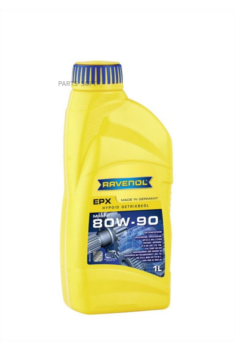 трансмиссионное масло ravenol getriebeoel epx sae 80w-90 gl-5 ( 1л) new