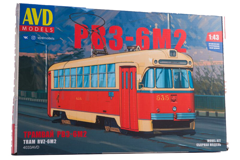 Model kit tram RVZ-6M2 (ussr russia) | трамвай РВЗ-6М2