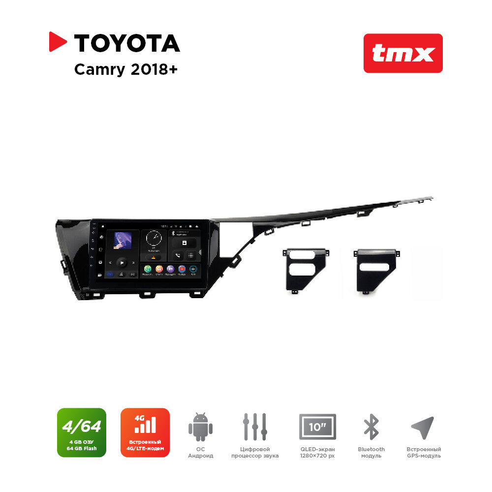Автомагнитола Toyota Camry 18+ (MAXIMUM Incar TMX-2226-4) Android 10/1280*720, BT, wi-fi, 4G LTE, DSP, 4-64Gb, 10"