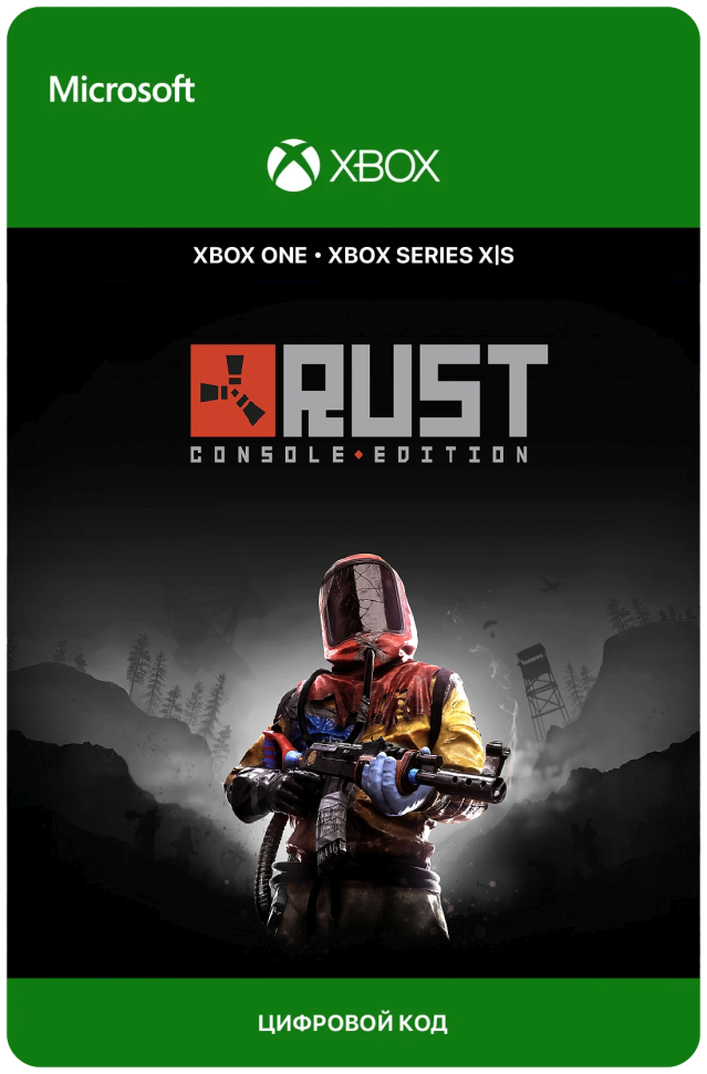 Игра RUST CONSOLE EDITION для Xbox One/Series X|S (Аргентина) русский перевод электронный ключ