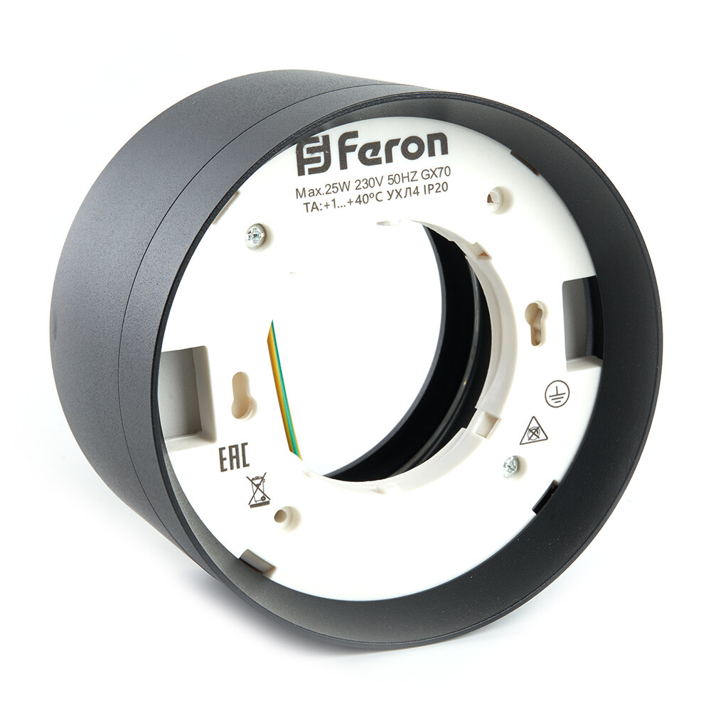 Светильник потолочный Feron HL370 25W, 230V, GX70, черный fr_48298 - фотография № 7
