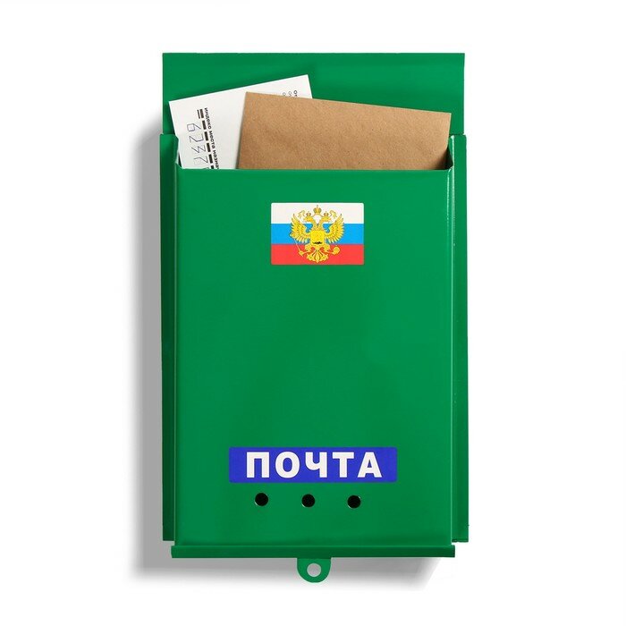 Ящик почтовый «Почта», вертикальный, без замка (с петлёй), зелёный - фотография № 1