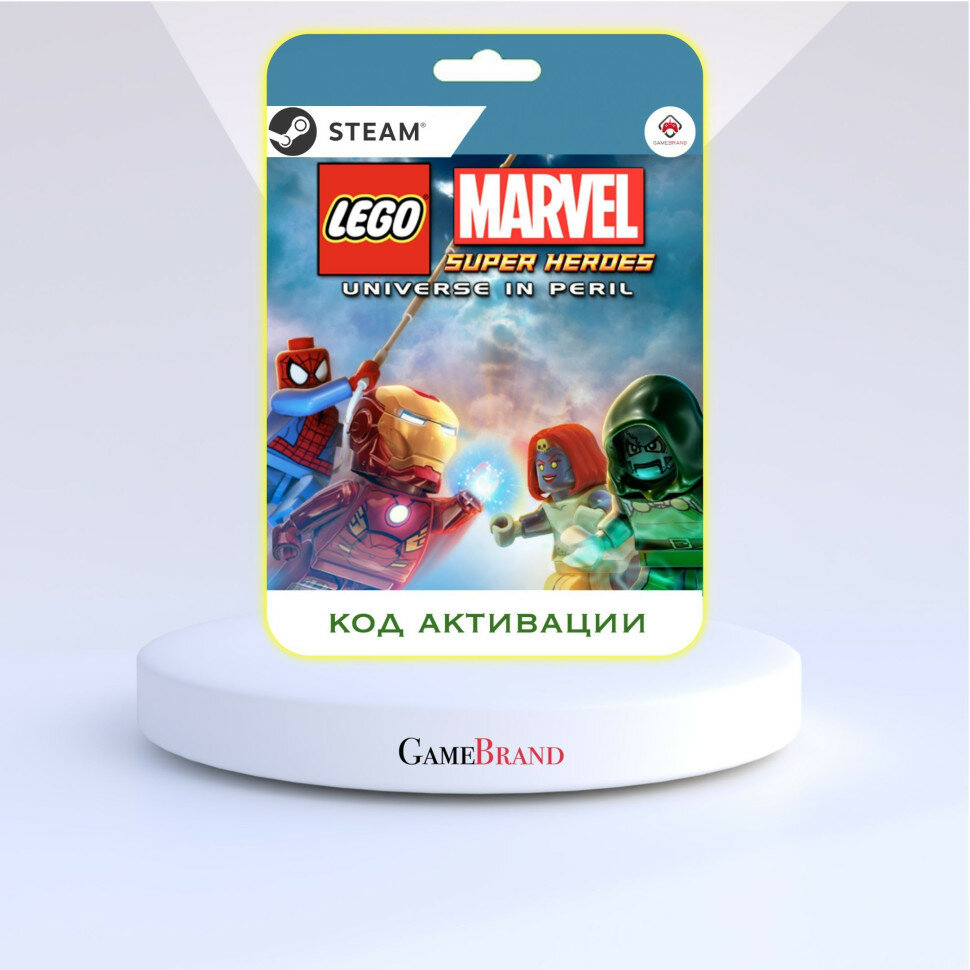 Игра PC Lego Marvel Super Heroes PC STEAM (Цифровая версия регион активации - Россия)